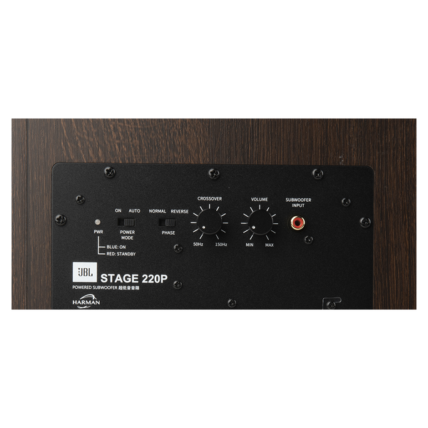 JBL.StageII.220P.espresso2.png