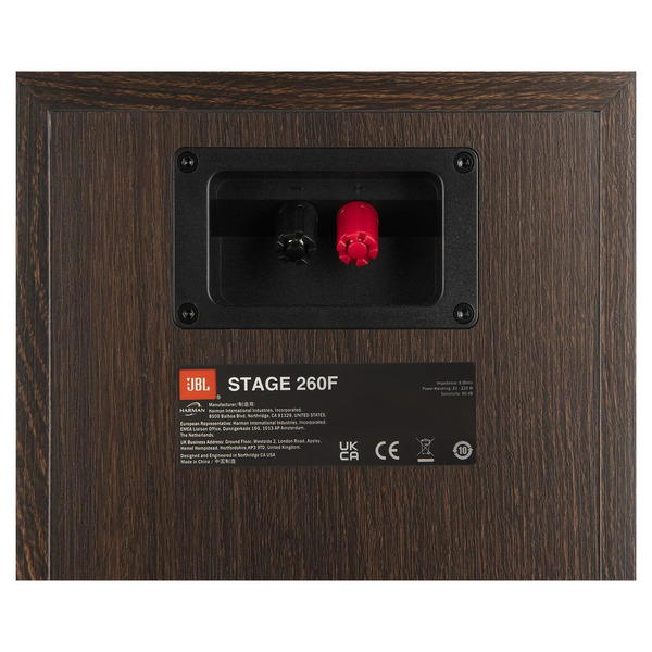 JBL.StageII.260F.espresso4.jpg