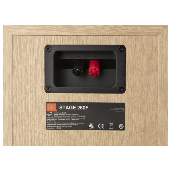 JBL.StageII.260F.latte4.jpg