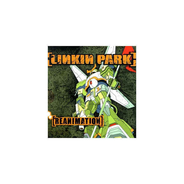 LinkinparkREANIMATION.jpg